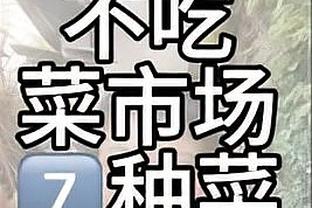 雷竞技最新排名截图2